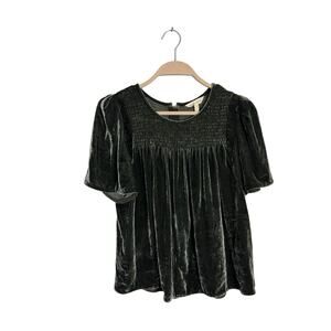 Rebecca Taylor size 4 army green velvet smocked‎ short sleeve top
